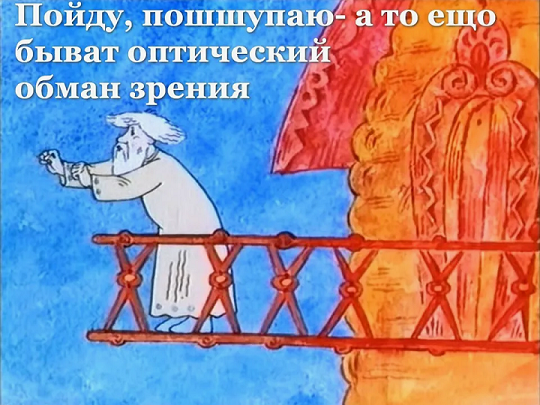 Есть строители? Что с домом?