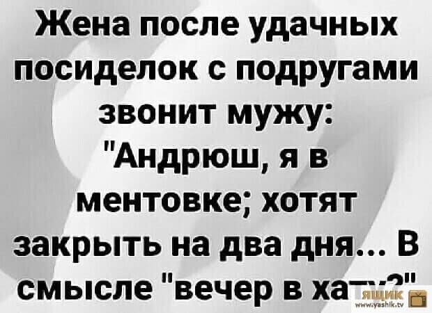 Веселые картинки во Всемирный день энергоэффективности (05.03)