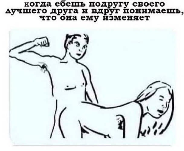Весёлый полтишок 13.03.25