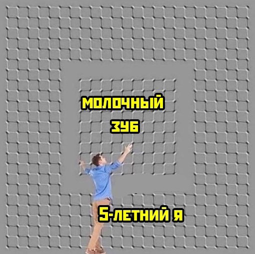 Веселые картинки в маленькую пятницу (14.05)