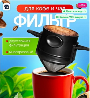 Makita умеет удивлять