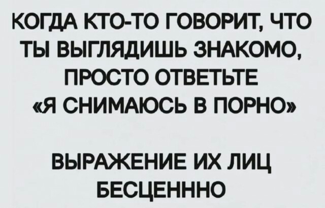 Веселые картинки в понедельник