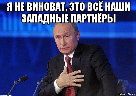 Румыния. Подозревает РФ. Из-за загрязнения азербайджанской нефти