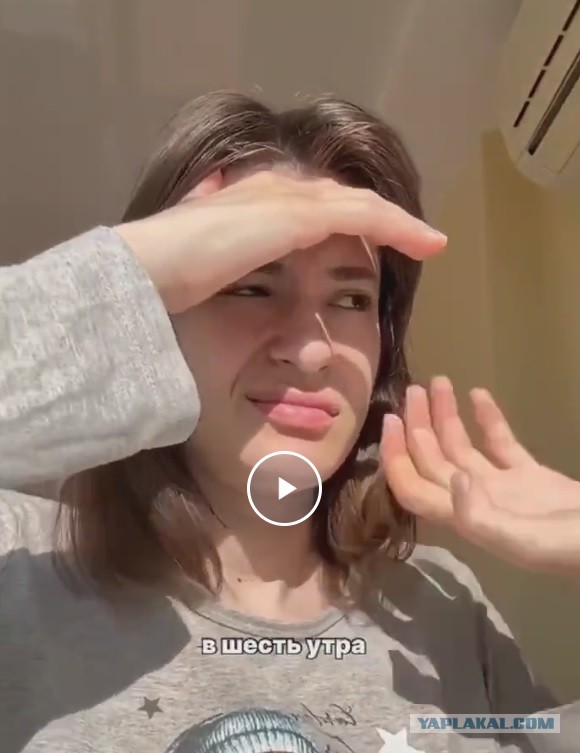 Фасовщица