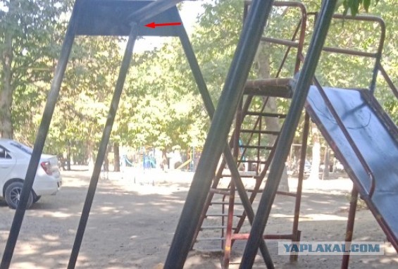 Качели