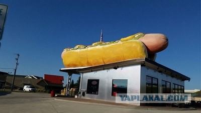 Картинки субботнего утра