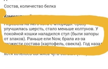 Вторник. Немного картинок