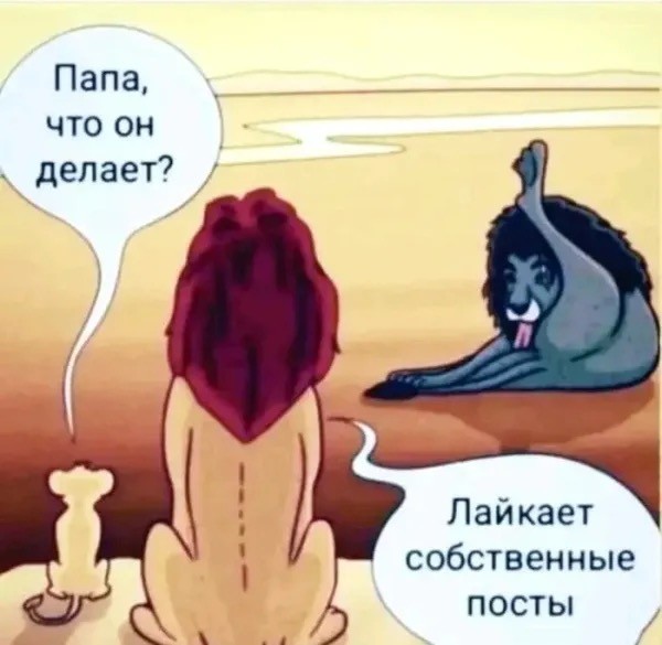 Вторника картинки
