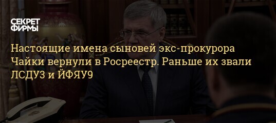 Найден способ полностью удалить свой биометрический след из систем распознания лиц