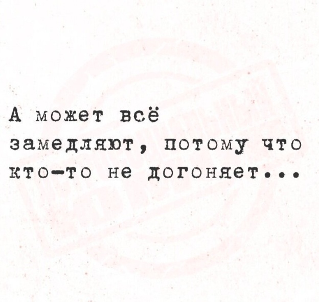 Картиночки, баянчики 29 марта