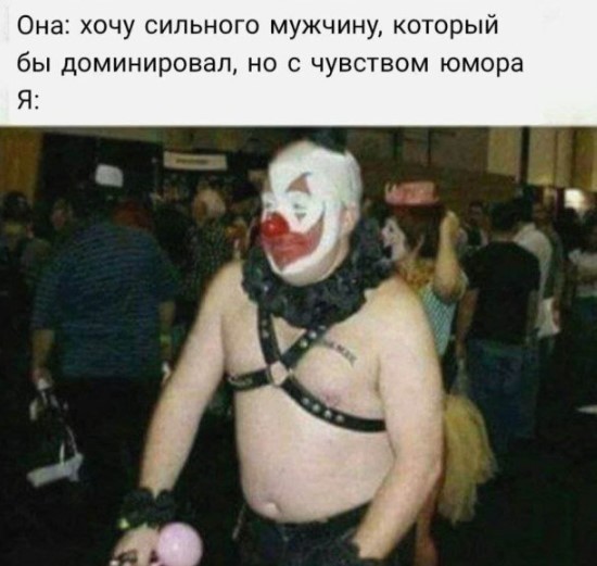 Картиночки, баянчики 22 апреля