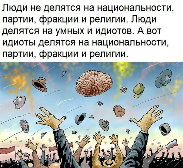 Тесты по русскому языку на уровень С2, обстановка