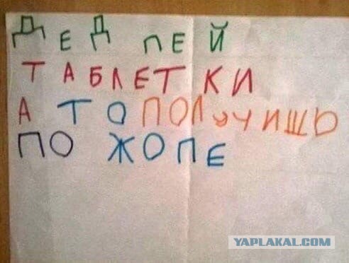 Трамп заявил, что Иран просит США срочно открыть Ормузский пролив