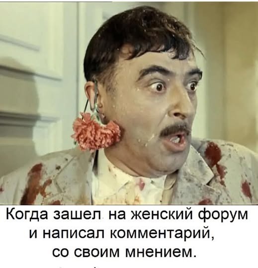 Субботние картинки