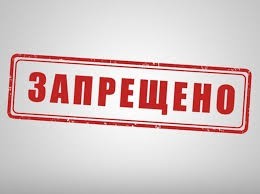 Студия Артемия Лебедева показала плакат ко Дню России в 2026 году