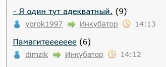 Всё же ЯП - нескончаемый источник приколов и троллинга.