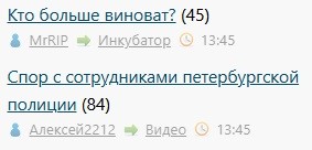 Всё же ЯП - нескончаемый источник приколов и троллинга.