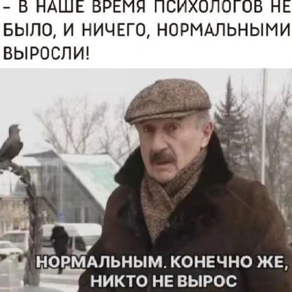 Картиночки, баянчики 29 июня