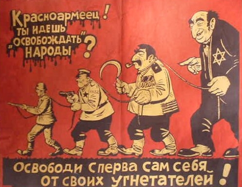 Идиосинкразия