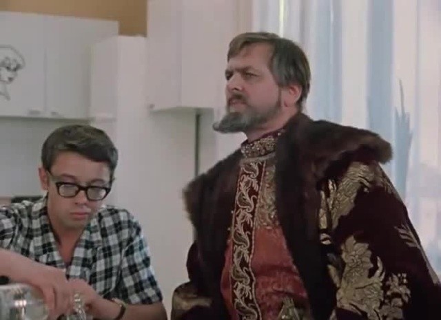 Опасная забава