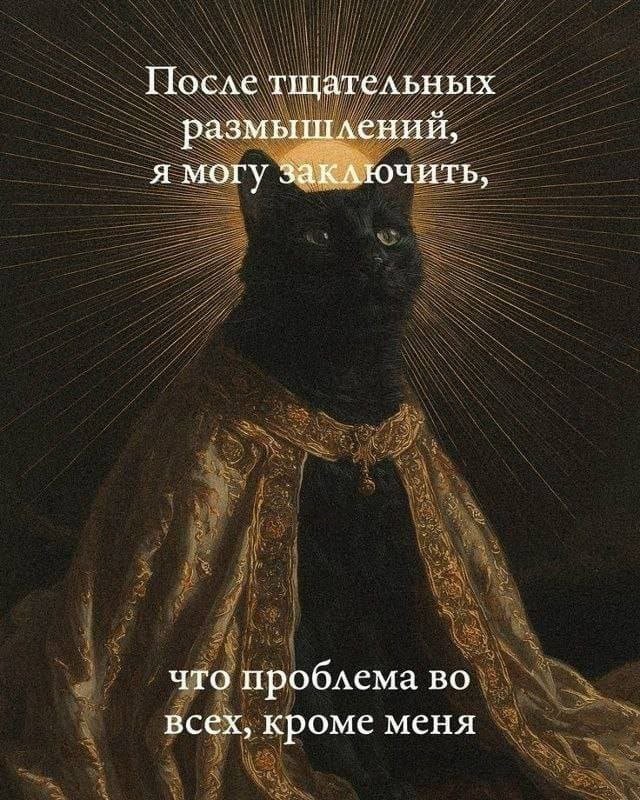 Так себе картинки 10.09.26