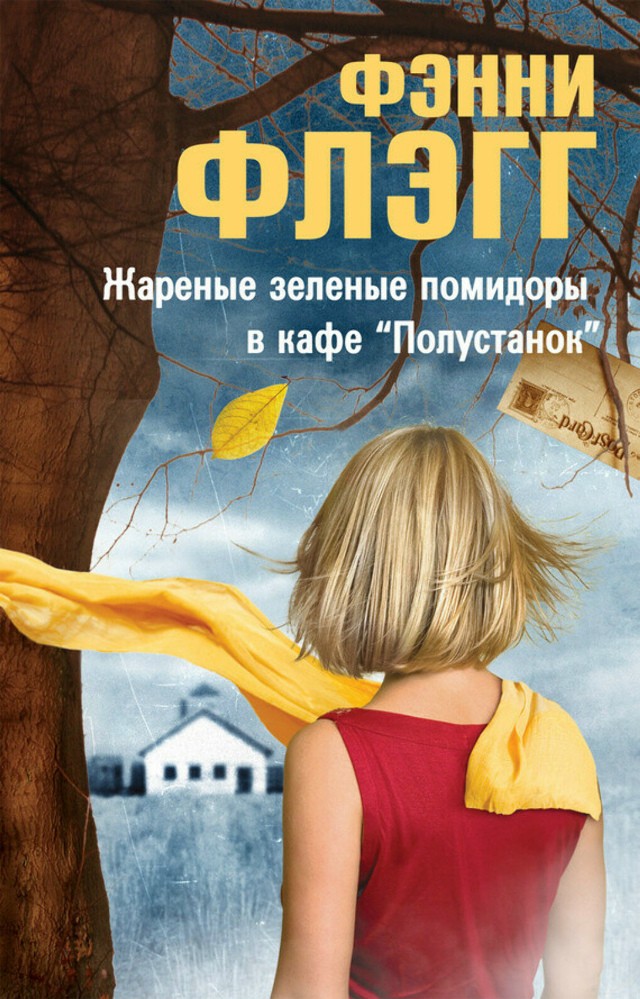 Ищите что почитать? Я вам принёс