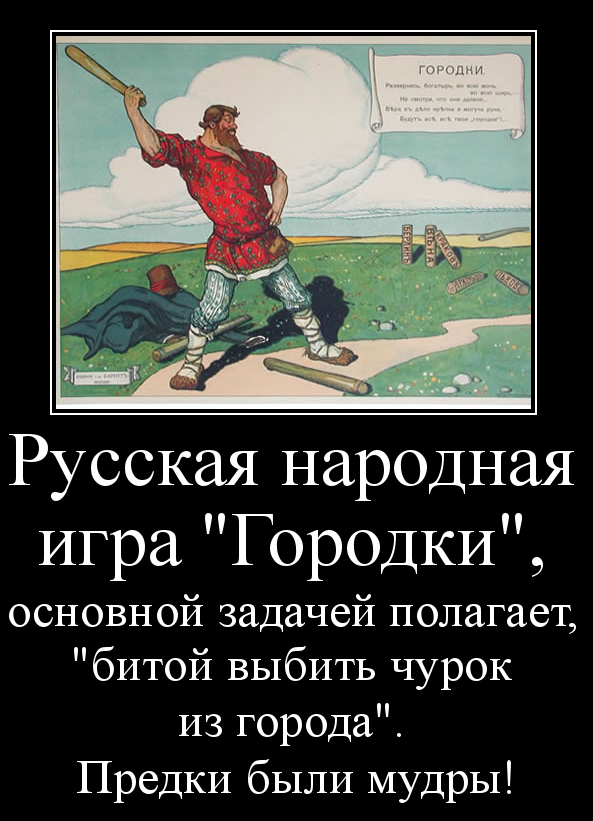 Универсам "Народный" закрыли вместе с покупателями