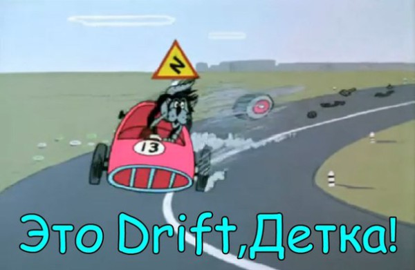 Кен Блок, игра в живую