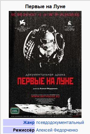 Трагедии Коммуны Джонстауна 35 лет