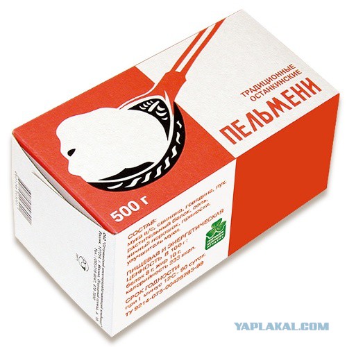 Пельменная икра