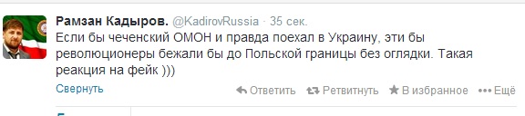 Кадыров едет в Крым, чтобы поддержать русских