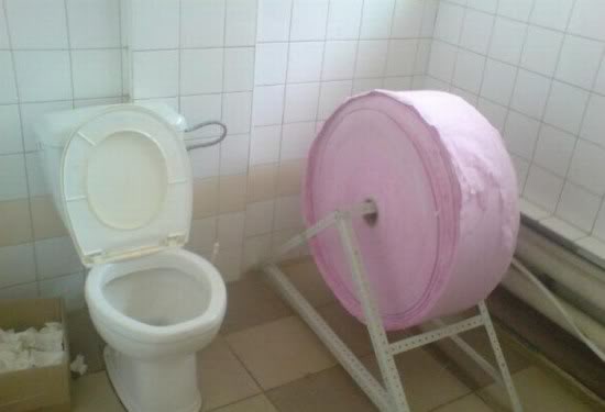 Приспичило