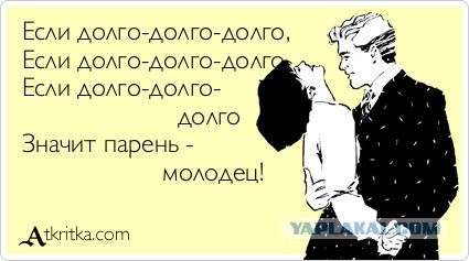Улыбки пост!