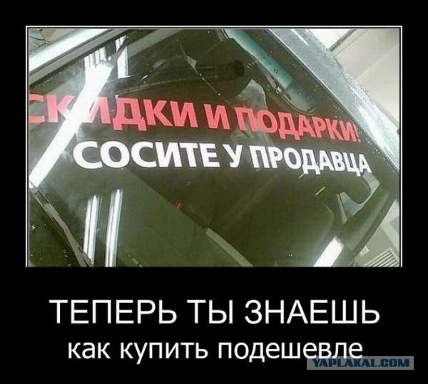 Рыбки 18+