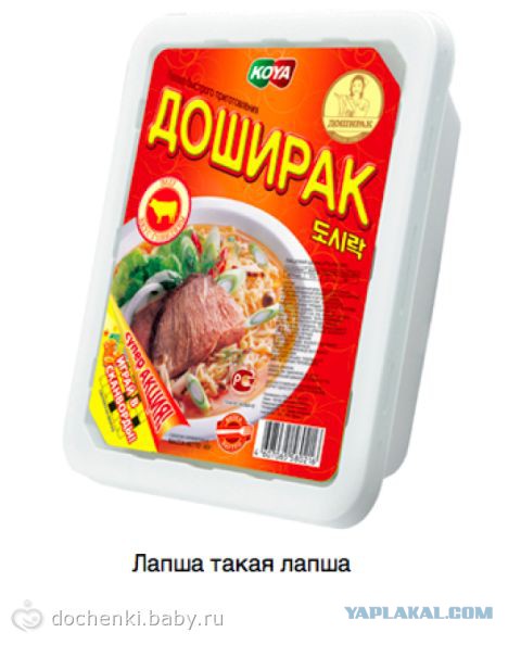 Вопрос про збс упрлс