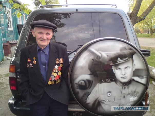 Дню Победы посвящается