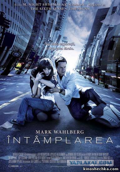 25 фильмов с неожиданной развязкой