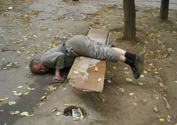 Горизонтальный лук?