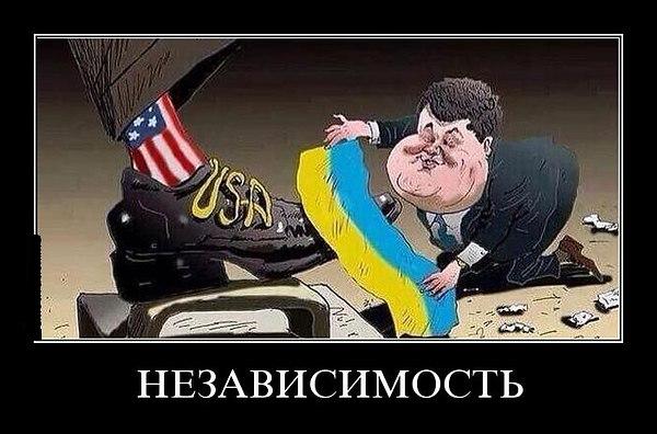 Госдеп США ужасно Опозорился и Обломался