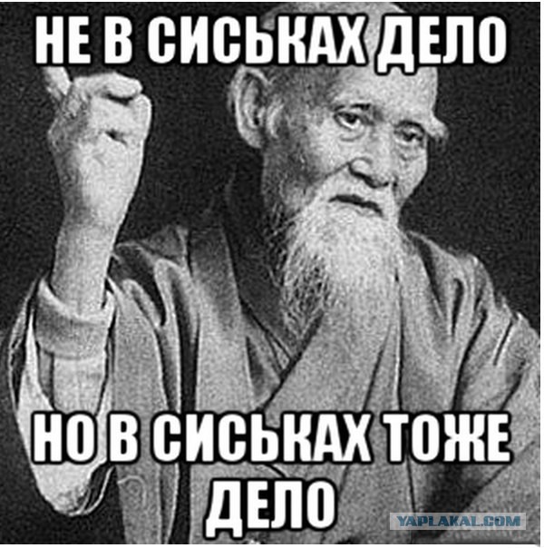 В чем залог хорошего косплея?