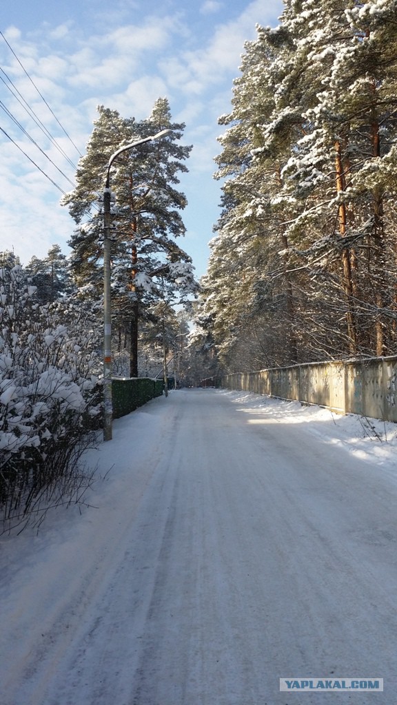 По дороге на работу