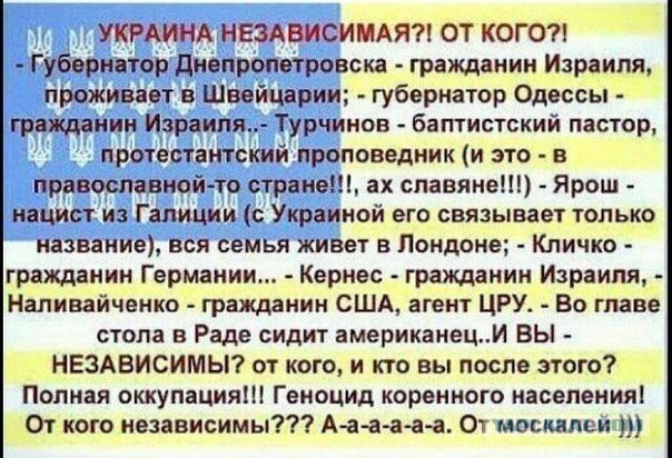 Взрыв в школе Донецка