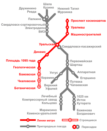 Схема метро город екатеринбург. Схема метро ЕКБ 2020. Метро Екатеринбурга схема 2020. Екатеринбург метро схема 2033. Метрополитен Екатеринбург схема 2020.