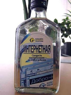 Немного позитива на пятницу