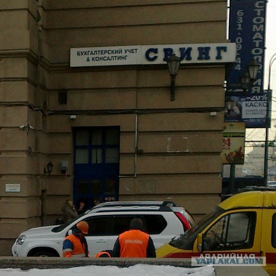 Рекламные ляпы