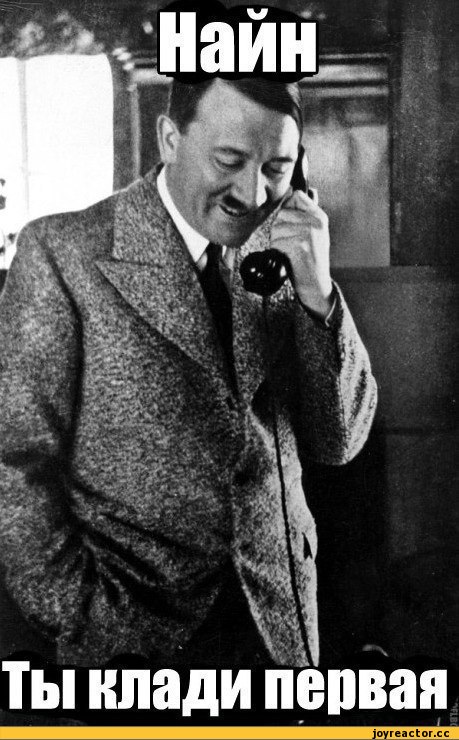 О Женской честности