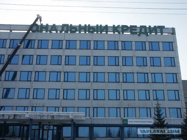 Как правильно встретить мужа с работы