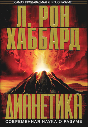 Топ-7 самых полезных книг о бизнесе