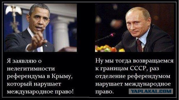 Ну что встанем на колени?))))
