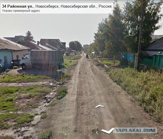 ДТП на суд общественности